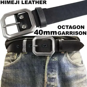 히메지 가죽 일본산 40mm 폭 도톰 소가죽 벨트 블랙 도치기 가죽 8각