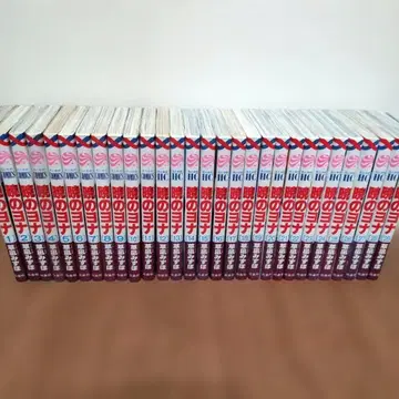 새벽의 연화 1~29권