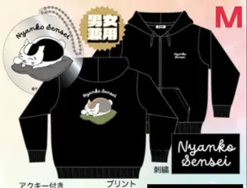 나츠메 우인장 냥코 선생님 맨투맨 후드티 M
