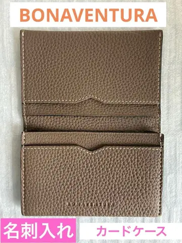 BONAVENTURA 브라운 가죽 명함지갑 & 카드 케이스