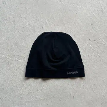 central cee kiprun 비니 블랙