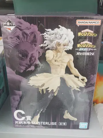 나의 히어로 아카데미아 히로아카 제일복권 더 멀리 C상