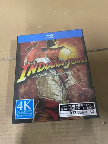 인디아나 존스 컴플리트 어드벤처스