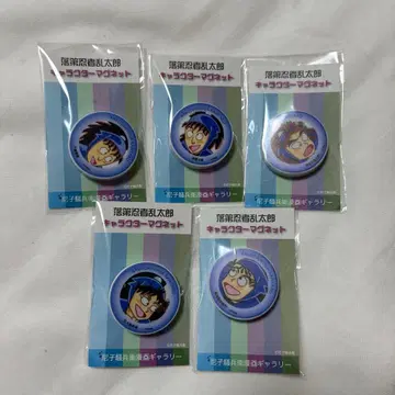 [ 닌타마 란타로 ] 낙제 닌자 란타로 마그넷 5학년