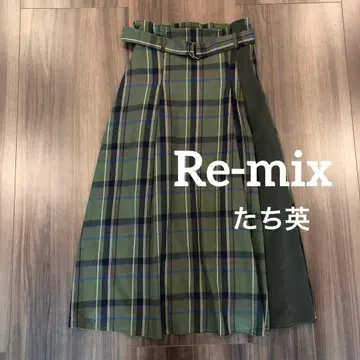 Re-mix 타치영 그린 계열 체크 롱 스커트 절개