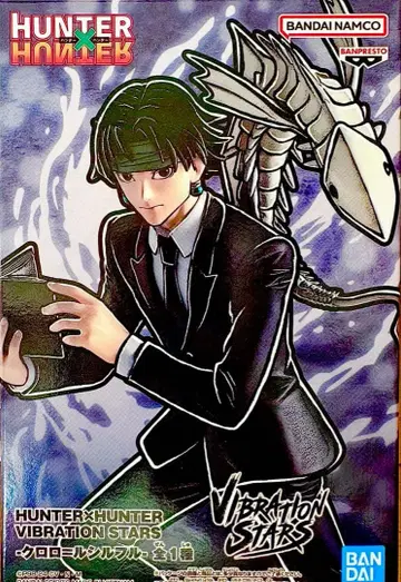 [ 새상품 ] HUNTER x HUNTER 클로로 루실 피규어