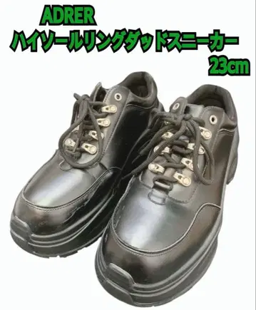 ADRER 하이 밑창 반지 대디 스니커즈 23cm