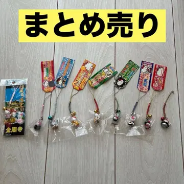 덤 포함 지역 한정 키티 키링 세트 미개봉 새상품 묶음 판매 스트랩