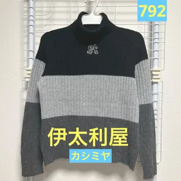 이타리야 캐시미어 터틀 스웨터