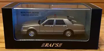 닛산 세드릭 (YP31) 2003년식 미니카