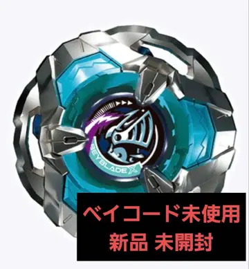 [베이코드 미사용] 베이블레이드 X 나이트쉴드 4-60LF