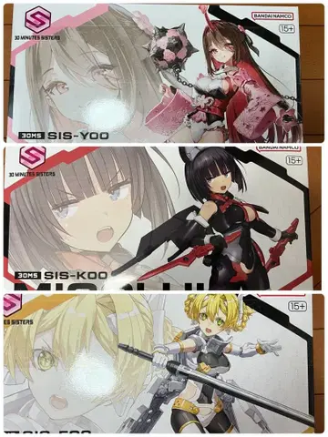 30MS 미콜루 슈레미 유피아