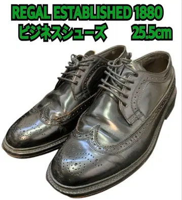 REGAL ESTABLISHED 1880 비즈니스 슈즈 25.5cm
