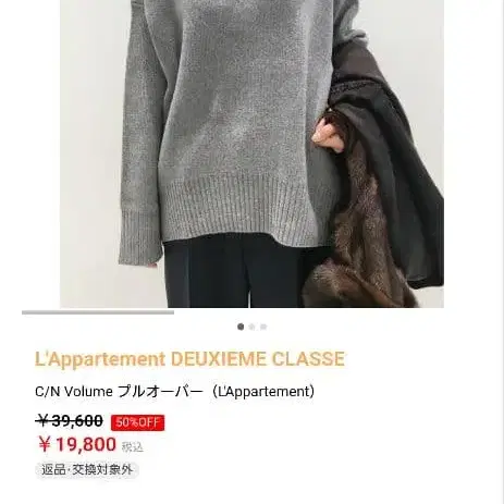 1번째 상품 이미지