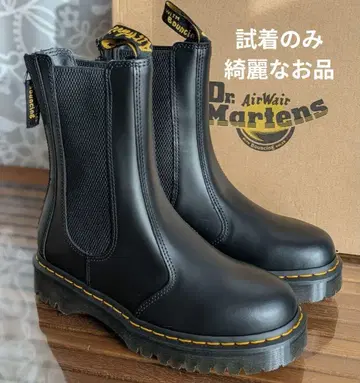 닥터마틴 첼시 부츠 벡스 백지퍼 통굽 정품