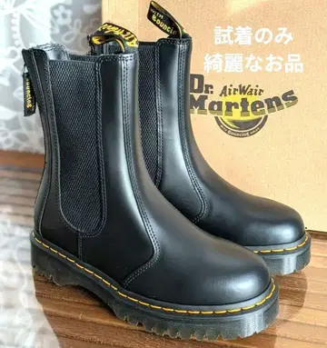 닥터마틴 하이 첼시 부츠 벡스 백 지퍼 통굽 정품