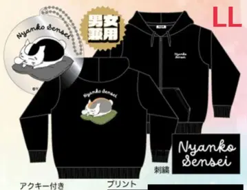 나츠메 우인장 냥코 선생님 트레이닝복 맨투맨 지퍼 후드티 LL