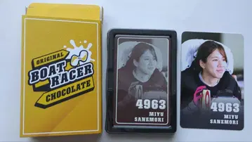 사네모리 미유 보트 레이서 초콜릿