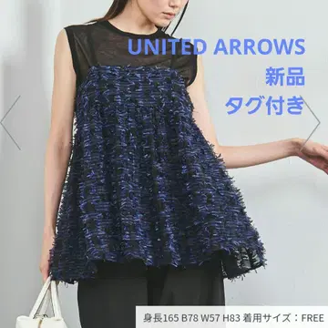 UNITED ARROWS 프린지 디자인 슬리브리스 상의 택 포함 새상품