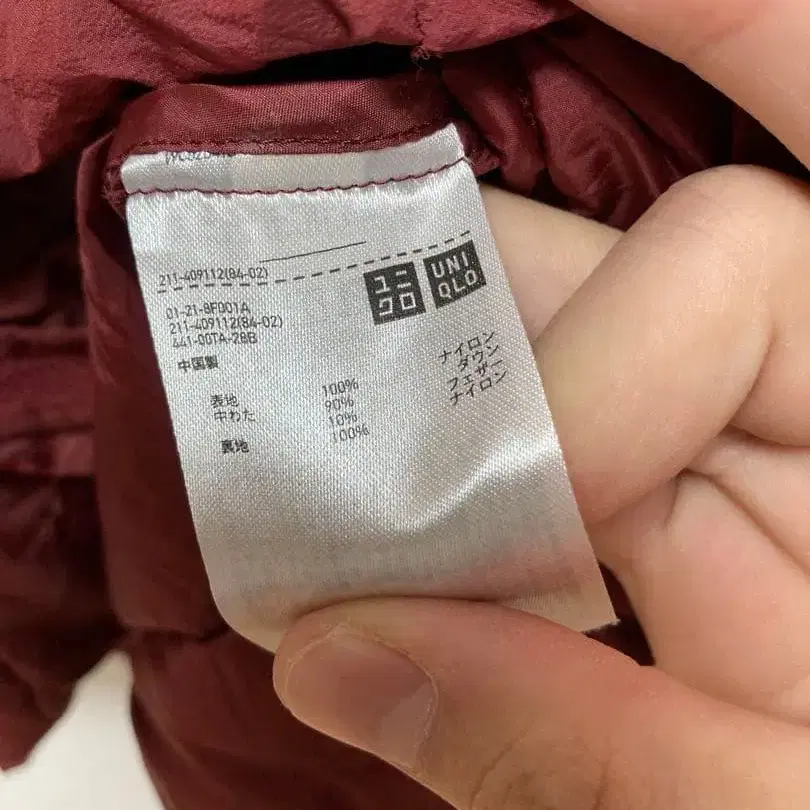 7번째 상품 이미지