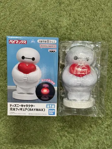 빛나는 베이맥스 피규어