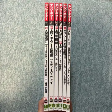 영 기타 6권 세트 (2022년)