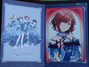 제일복권 아이돌 마스터 샤이니 컬러즈 히구치 마도카 초대장