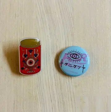 키타니 타츠야 핀 배지 캔뱃지