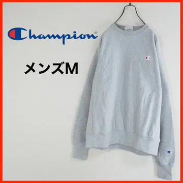 A4339*Champion*트레이닝복*속기모*자수 로고*M*그레이