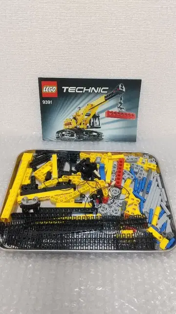 레고 테크닉 9391 크레인 자동차