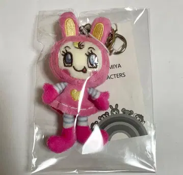 나루미야 해피파크 미니 봉제 인형 참 베리에쨩