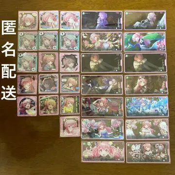 프로세카 모모이 아이리 메모스테 묶음 판매