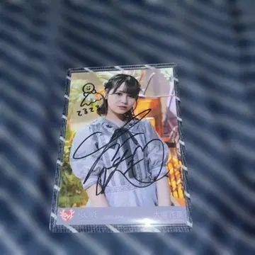 오바 하나나 이코러브 그 아이 컴플렉스 친필 사인 코멘트 있음 브로마이드