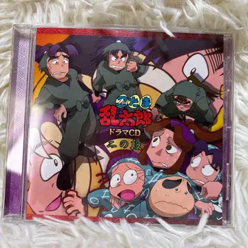 [ 닌타마 란타로 ] 드라마 CD 2장