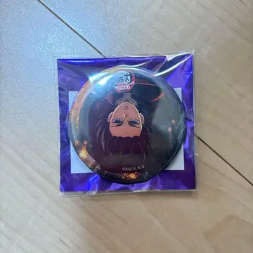 귀멸의 칼날 토미오카 기유 캔뱃지