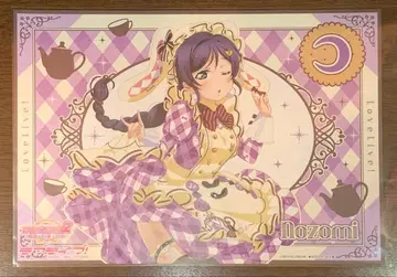 러브 라이브 오다이바 런치 매트 토죠 노조미