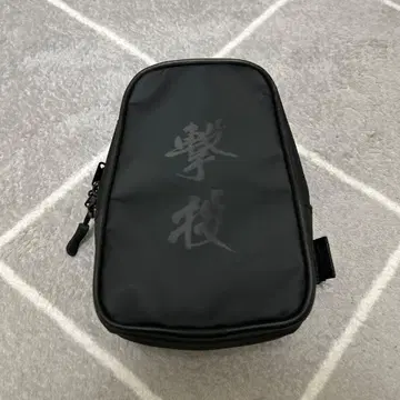 격투 가슴 파우치