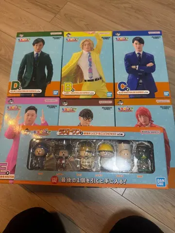 도쿄 온에어 1번 복권 피규어 세트