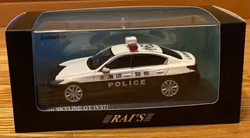 닛산 스카이라인 GT (V37) 경찰 사양 미니카