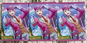 우타프리 샤니라이 비쥬컬렉션 쇼