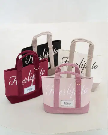 Her lip to Mini Tote