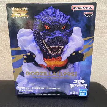 도호 괴수 시리즈 진좌수 EX 고질라 (1995)