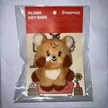 nct dream dreamiez 봉제 인형 키링 해찬