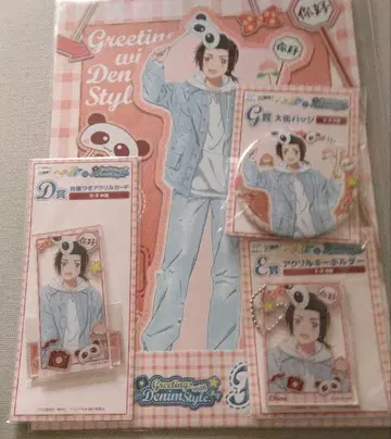 헤타리아 greetingwithdenimstyle 중국