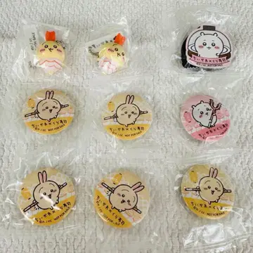 치이카와 (먼작귀) 쿠라스시 콜라보 토끼 세트