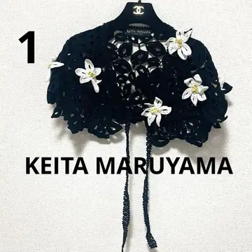 [새상품급] 케이타 마루야마 크로셰 뜨개질 꽃 모티브 가디건 볼레로 블랙