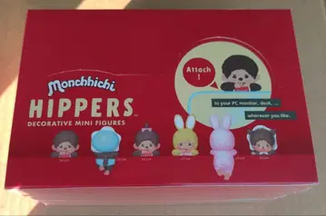 HIPPERS 몽치치 히퍼스 몽치치 모듬 1BOX