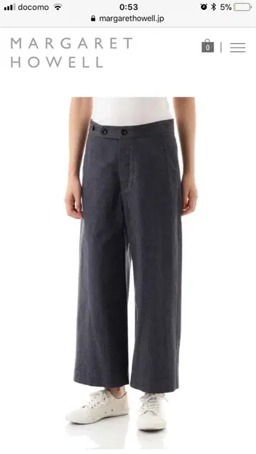 MARGARET HOWELL 와이드 팬츠 다크 그레이