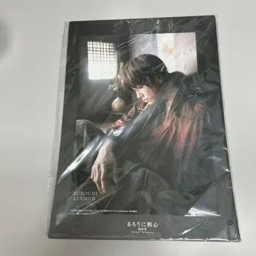 바람의 검심 제일복권 A상 사토 타케루 비주얼 보드