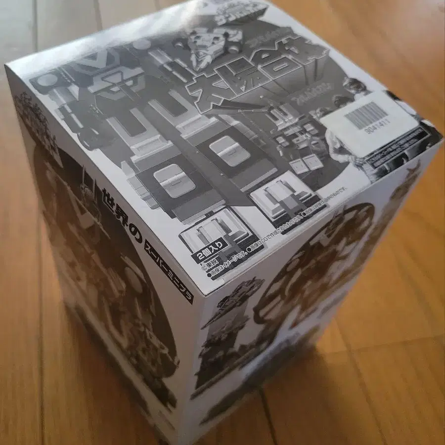 3번째 상품 이미지